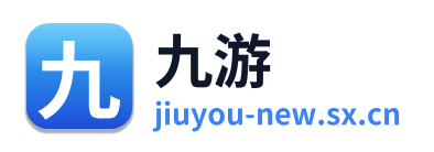 九游 Logo